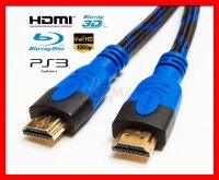 HDMI Kabel 1.4a 3D 1,5 Meter