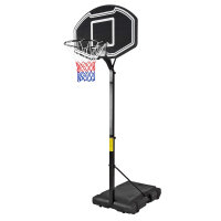Basketballkorb BK 260